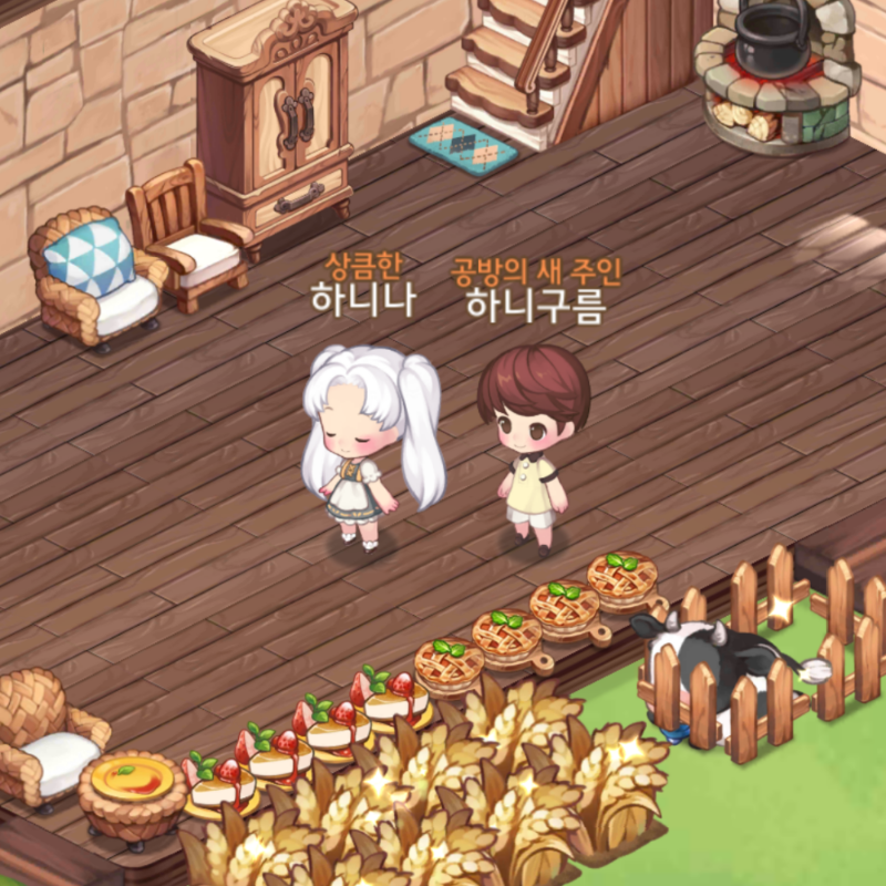 이분 스판.. : 이분 스판분 맞으시나..? 친추받았는데..(아니면 어떻하지) 스케치판 ,sketchpan