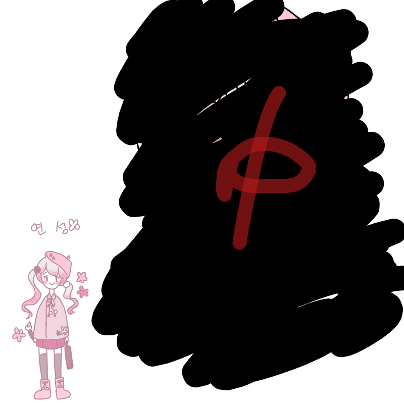   :   스케치판 ,sketchpan