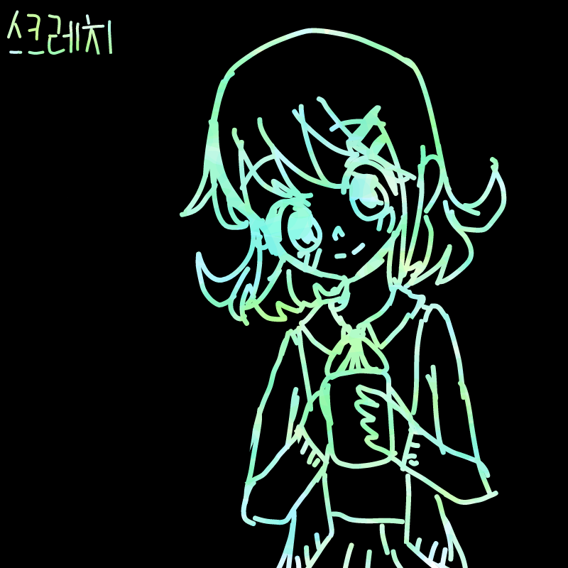   :   스케치판 ,sketchpan