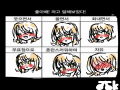   :   스케치판 ,sketchpan