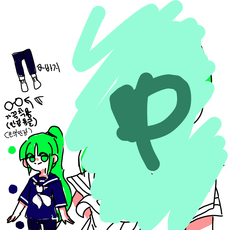   :   스케치판 ,sketchpan