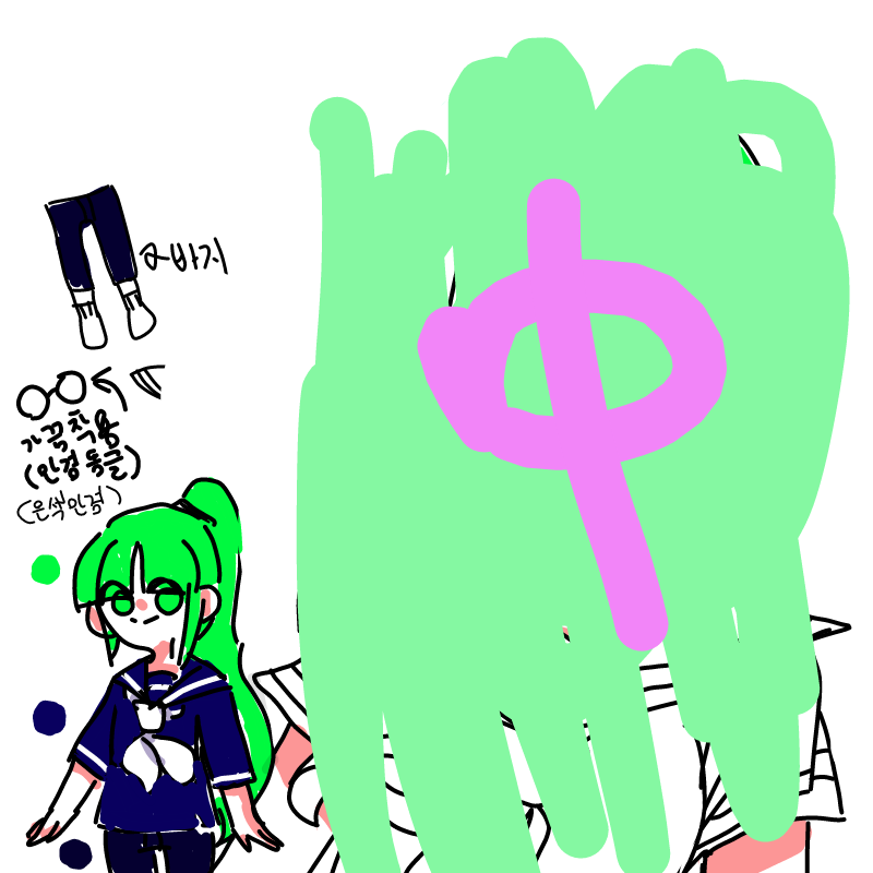   :   스케치판 ,sketchpan
