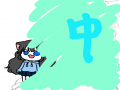   :   스케치판 ,sketchpan
