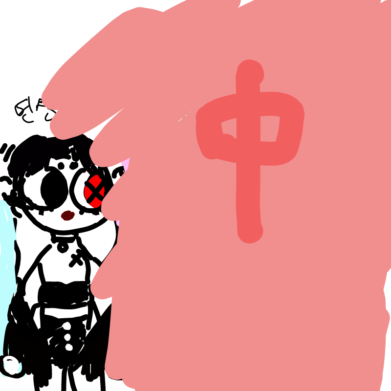   :   스케치판 ,sketchpan