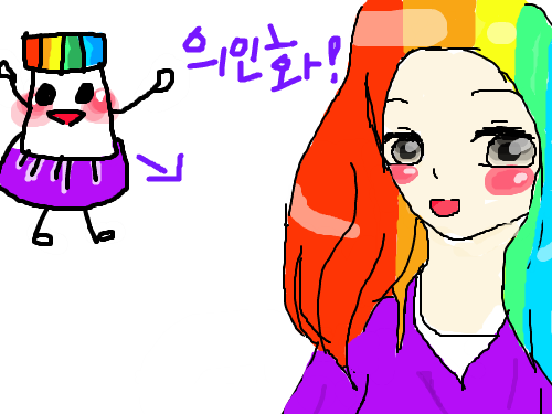 의인화완성 : 콩콩콩s 스케치판 ,sketchpan