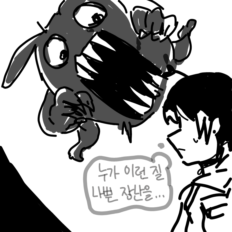   :   스케치판 ,sketchpan