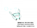 2 : 2 스케치판 ,sketchpan