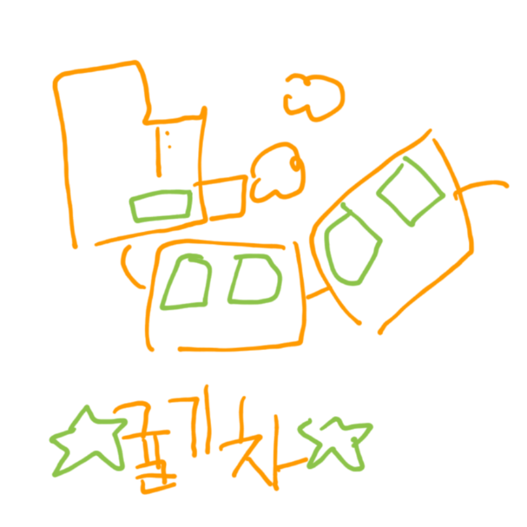 야 호 : 야 호 스케치판 ,sketchpan