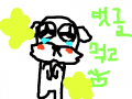 강아지님♥ : 마이마이 댓글 먹여주셈 ㅋ 스케치판 ,sketchpan