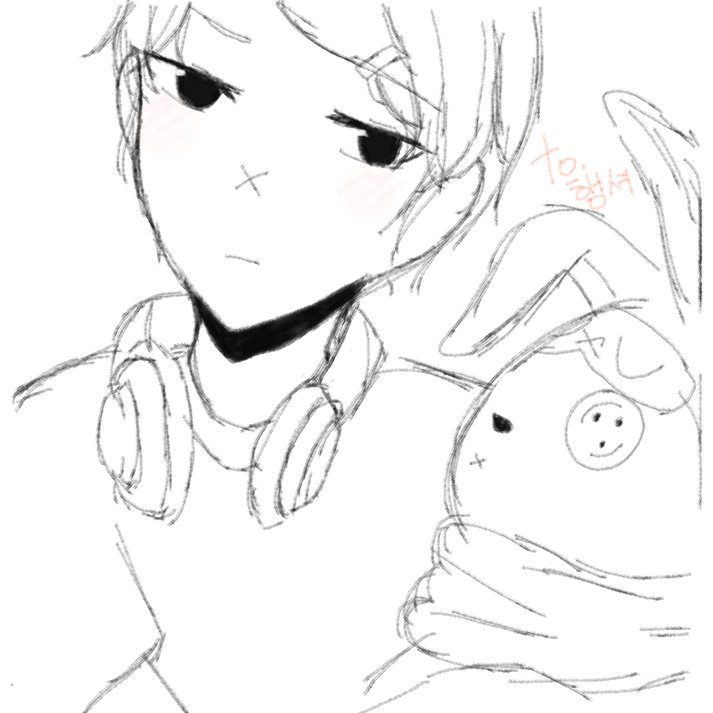 처음엔 류.. : 처음엔 류를 내안대를 씌었는데엥.. 왜지웠지 (절규
햄찌 다시그림
티셔츠 꺼꾸로 입은 류 스케치판 ,sketchpan