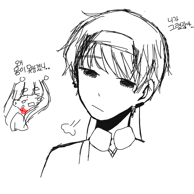 손고자 주.. : 손고자 주인자식 스케치판 ,sketchpan