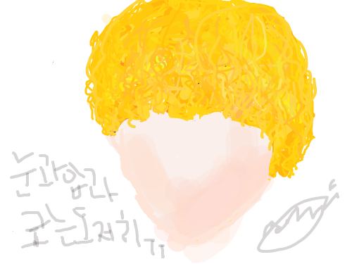 샤이니_key도전... : 마우스로몇십분을ㅋㅋㅋㅋㅇ팔떨어질거같음 ㅜㅜㅜ 도저히 눈코입은못그리겟어섴여기까징... ♥ 오랜만에들어옴^^ 6년전인가? 캐릭터페어에서 보고...ㅋ 그때 한번그리고 말았는데 , 메뉴도 다양해지고 좋아졌네용..ㅋㅋㅋ 언능타블렛사서 그려야겟음!! 스케치판 ,sketchpan
