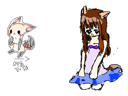 ... : ;;;; 스케치판 ,sketchpan