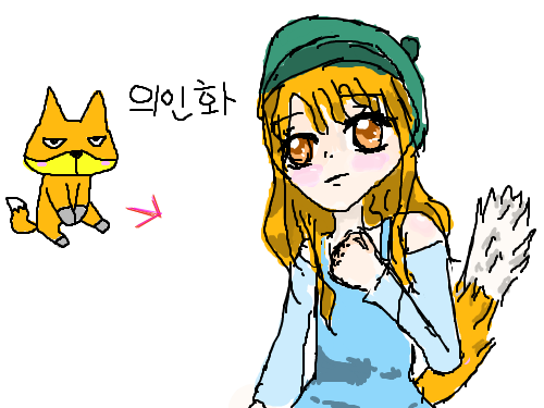 의인화 : ...... 스케치판 ,sketchpan