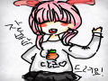 앞으로 잘 .. : 앞으로 잘 부탁 드려요!! 스케치판 ,sketchpan