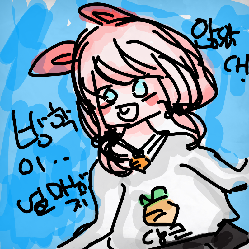 방학.. 얼.. : 방학.. 얼마남지 않았어! 방학숙제 어떻하지?! 스케치판 ,sketchpan