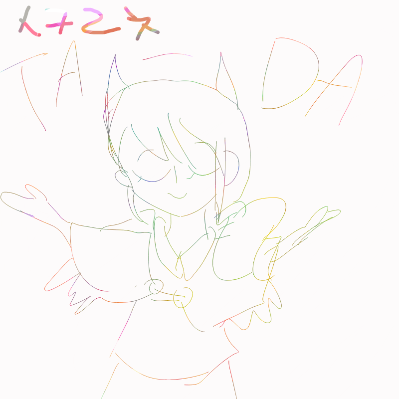 ☆ : ☆ 스케치판 ,sketchpan