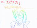 흙 : 흙 스케치판 ,sketchpan