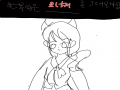 심심. : 심심. 스케치판 ,sketchpan