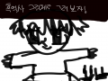 발 꺾임 .. : 발 꺾임 잼 스케치판 ,sketchpan
