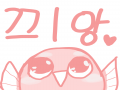 하얗군요... : 하얗군요.. 스케치판 ,sketchpan