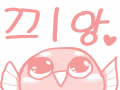 계속고쳐서.. : 계속고쳐서 죄송합니다 끄1앙이소스님 스케치판 ,sketchpan