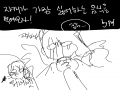 ㅈᆞㅣㅣ .. : ㅈᆞㅣㅣ 오너캐는 감자 싫어합니다 스케치판 ,sketchpan