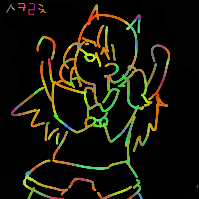 ㅅㅋㄹㅊ!.. : ㅅㅋㄹㅊ!!!! 스케치판 ,sketchpan