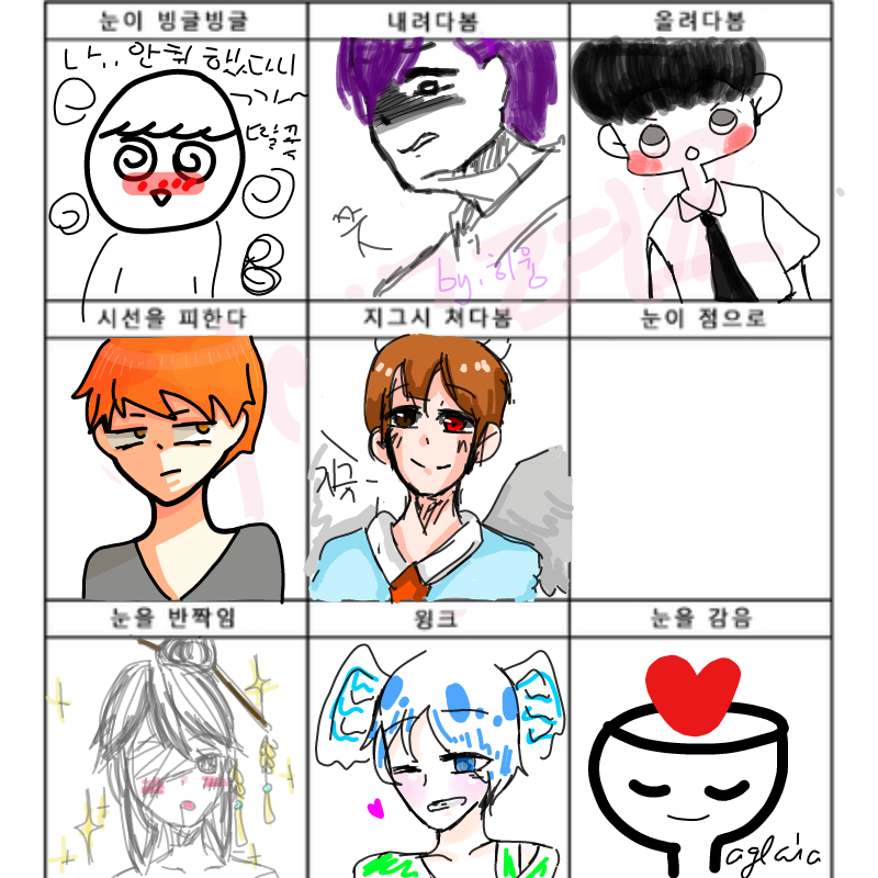 (위에랑 옆.. : (위에랑 옆에서 째려본당 ㄷㄷ)
TS 버전으로~~
얏호 (   ^○^   ) 스케치판 ,sketchpan