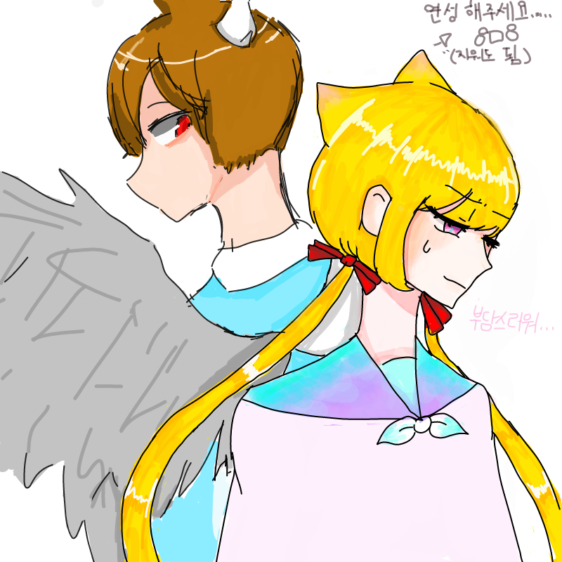 잉....존못.. : 잉....존못이라 죄송합니다
(숨기( 스케치판 ,sketchpan