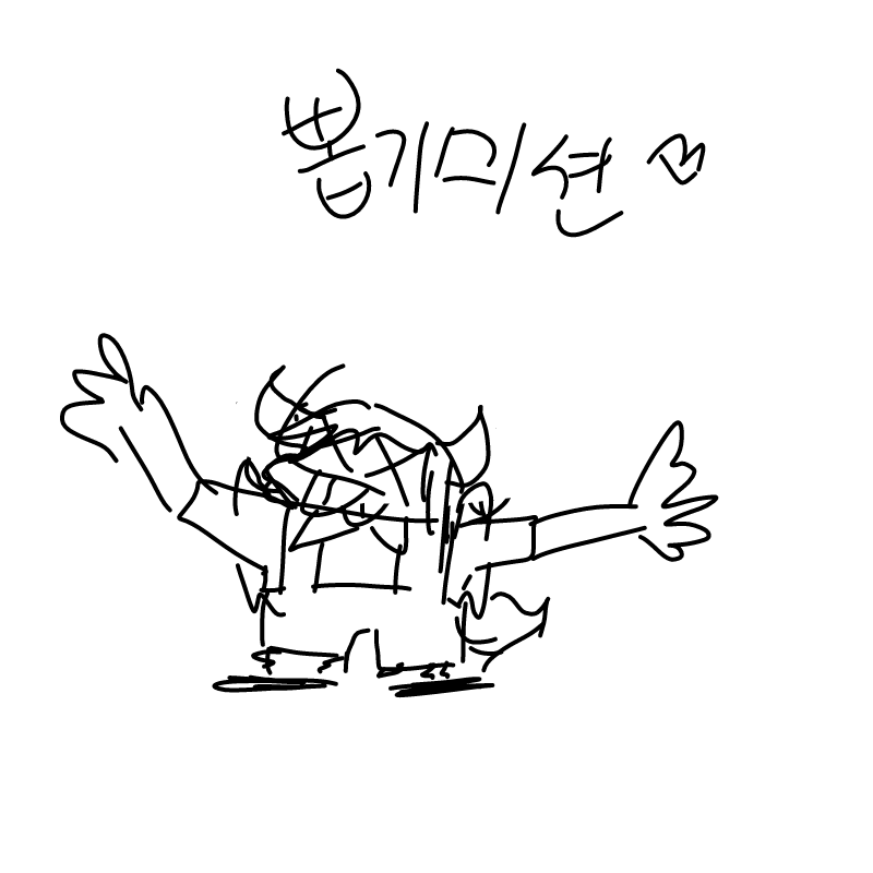 찌부오너.. : 찌부오너캐 :3 스케치판 ,sketchpan