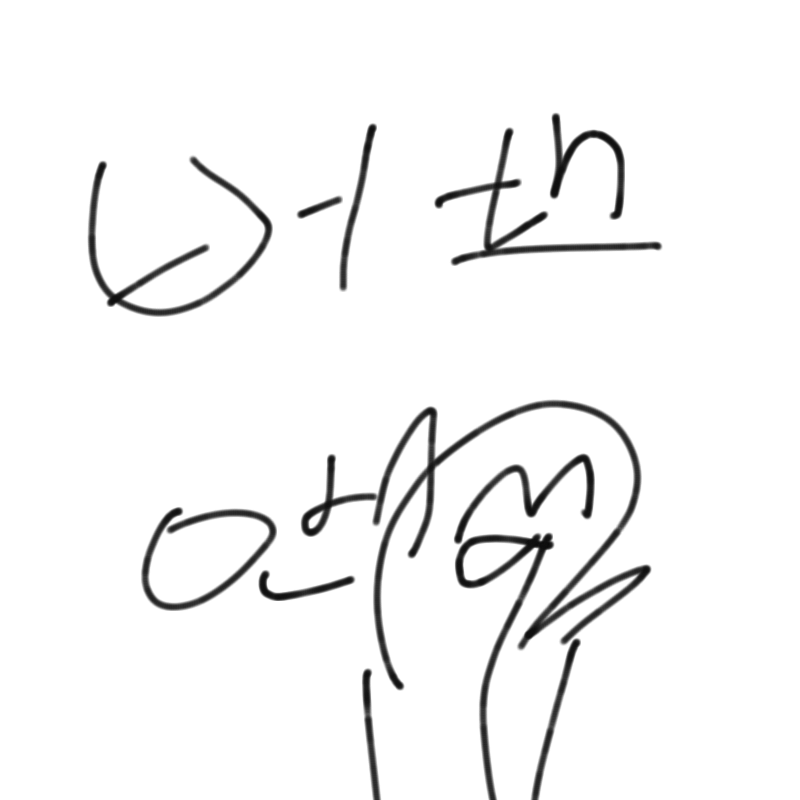 꺆 악필잼 : 꺆 악필잼 스케치판 ,sketchpan