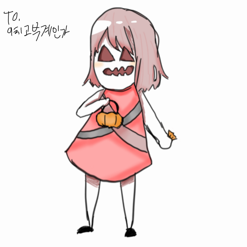 리퀘완료데.. : 리퀘완료데쓰☆☆ 스케치판 ,sketchpan