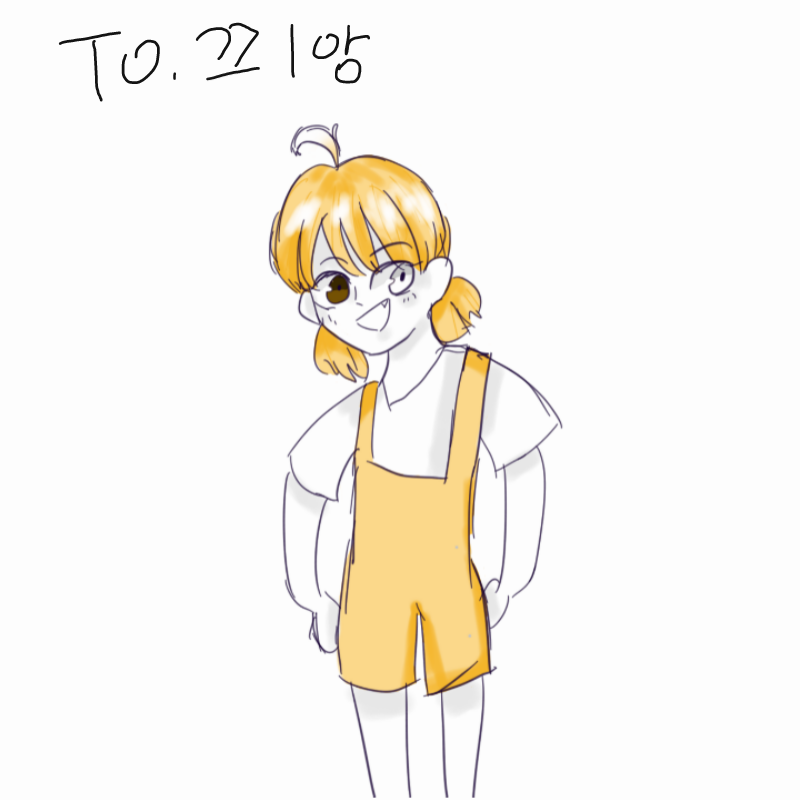 끄1앙님 리.. : 끄1앙님 리퀘왔으요!!
지각 죄송함미다아아!!!!! 스케치판 ,sketchpan