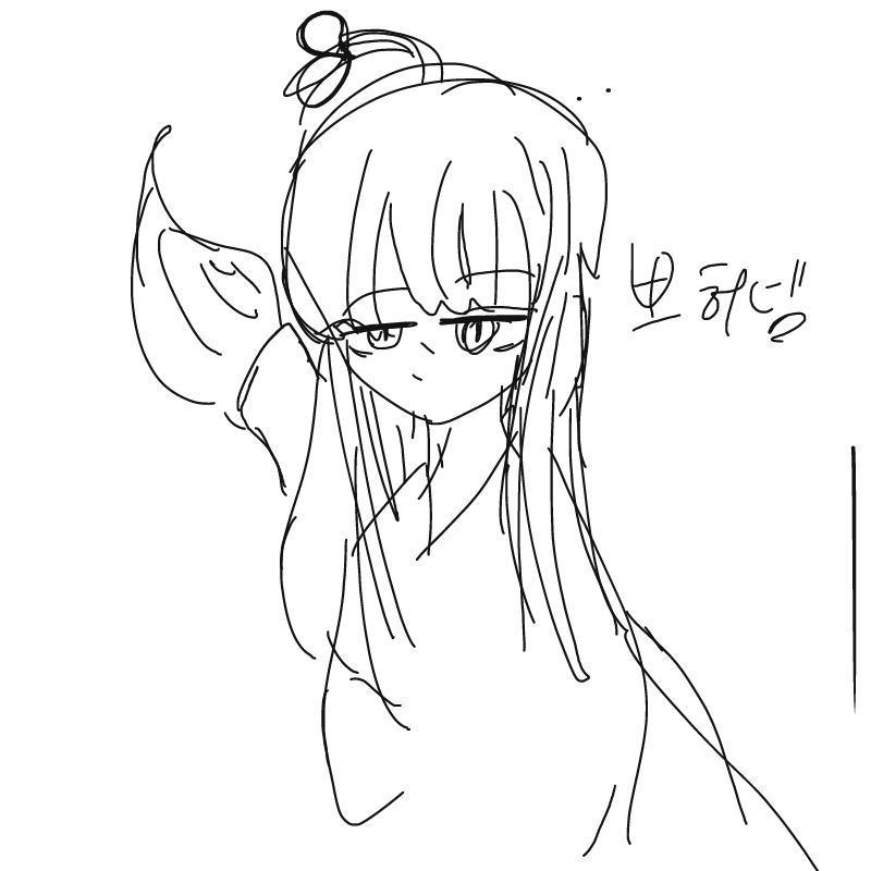 심심하므로.. : 심심하므로 저퀄인 긴머리 쁘허넴을 그려봐따... 스케치판 ,sketchpan