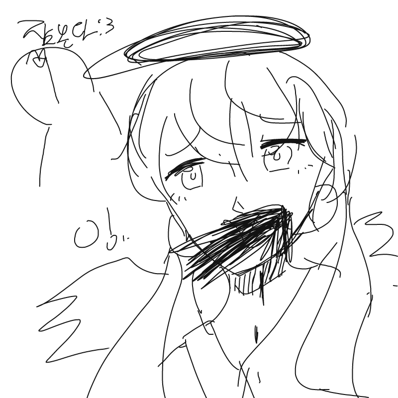 잉...왜 졸.. : 잉...왜 졸리지... 스케치판 ,sketchpan