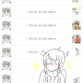 ㄱ:)별☆ .. : ㄱ:)별☆ 님 감사해요!! 스케치판 ,sketchpan