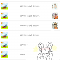 쵸코핑 님 .. : 쵸코핑 님 감사합니다!! 스케치판 ,sketchpan