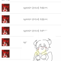aglaia님 감.. : aglaia님 감사해요!! 스케치판 ,sketchpan