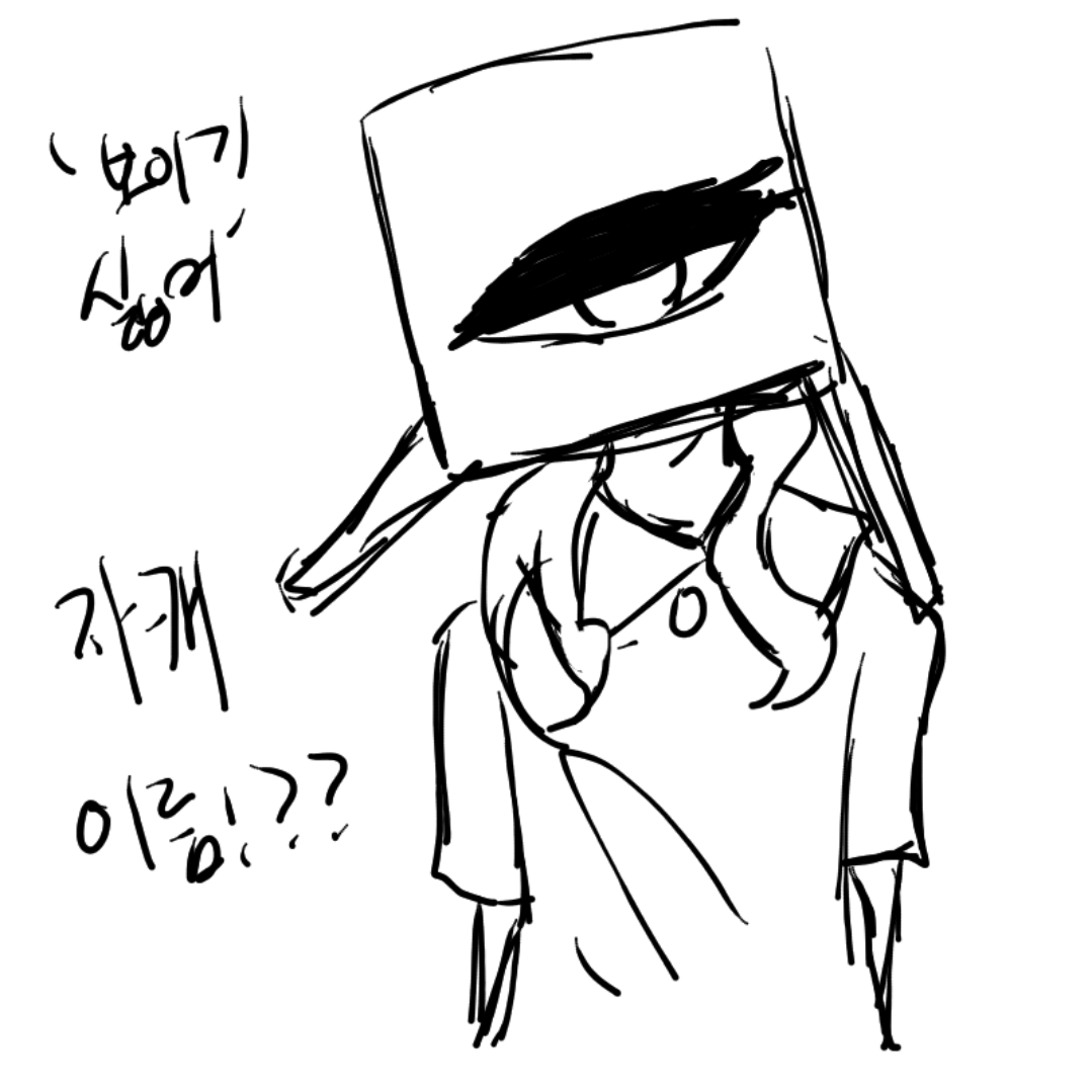 자캐 : 자캐 스케치판 ,sketchpan