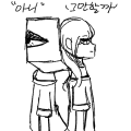   :   스케치판 ,sketchpan