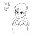   :   스케치판 ,sketchpan