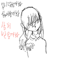   :   스케치판 ,sketchpan