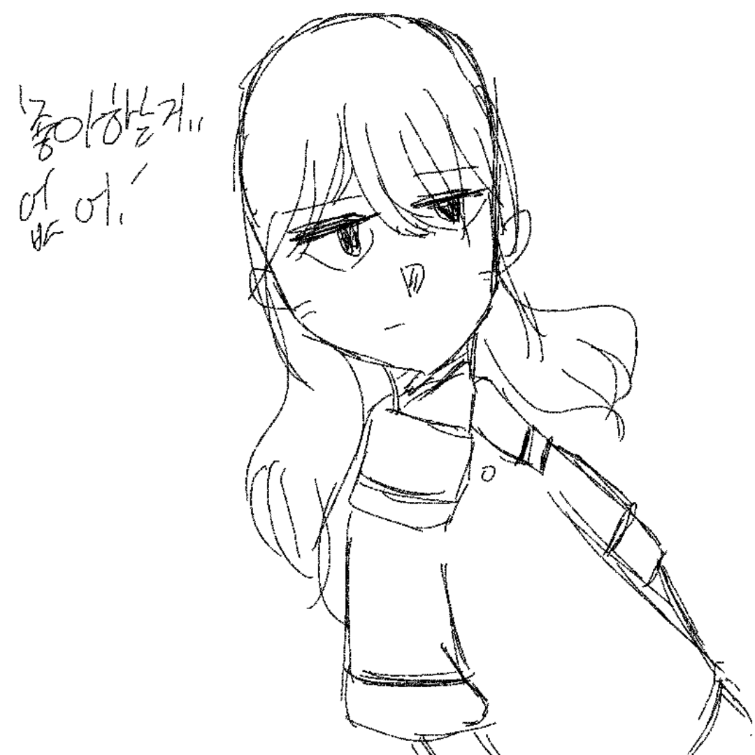   :   스케치판 ,sketchpan