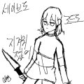 차라다! : 차라다! 스케치판 ,sketchpan