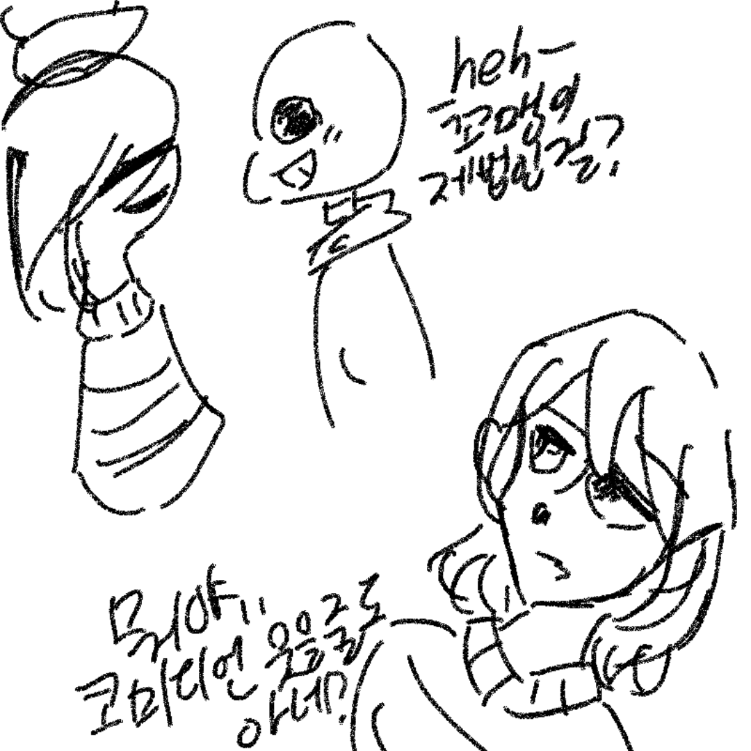   :   스케치판 ,sketchpan