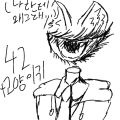   :   스케치판 ,sketchpan