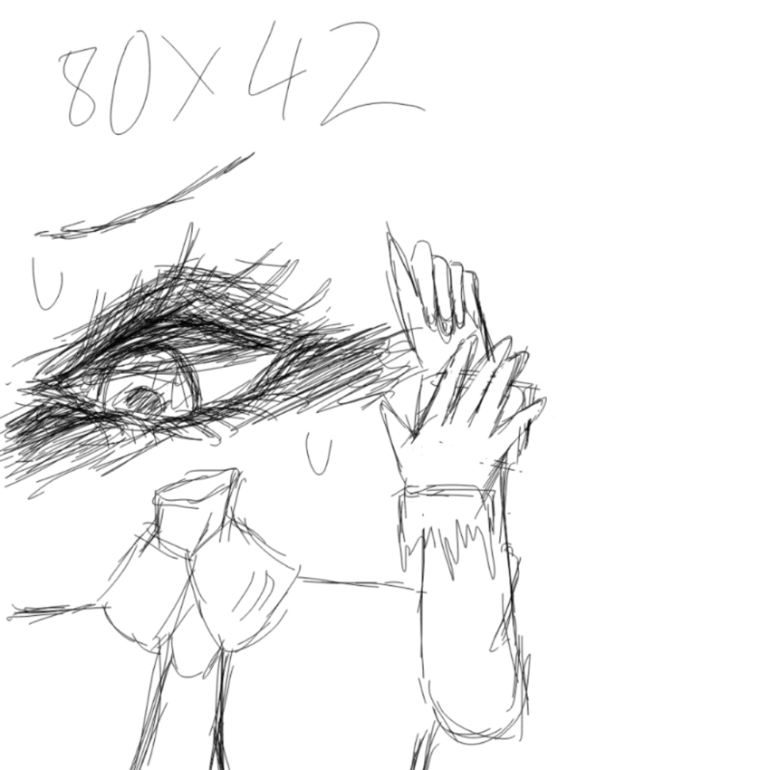 앤캐맺은 .. : 앤캐맺은 8042 벽쿵이다 호아아아☆☆☆☆ 스케치판 ,sketchpan