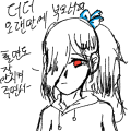   :   스케치판 ,sketchpan