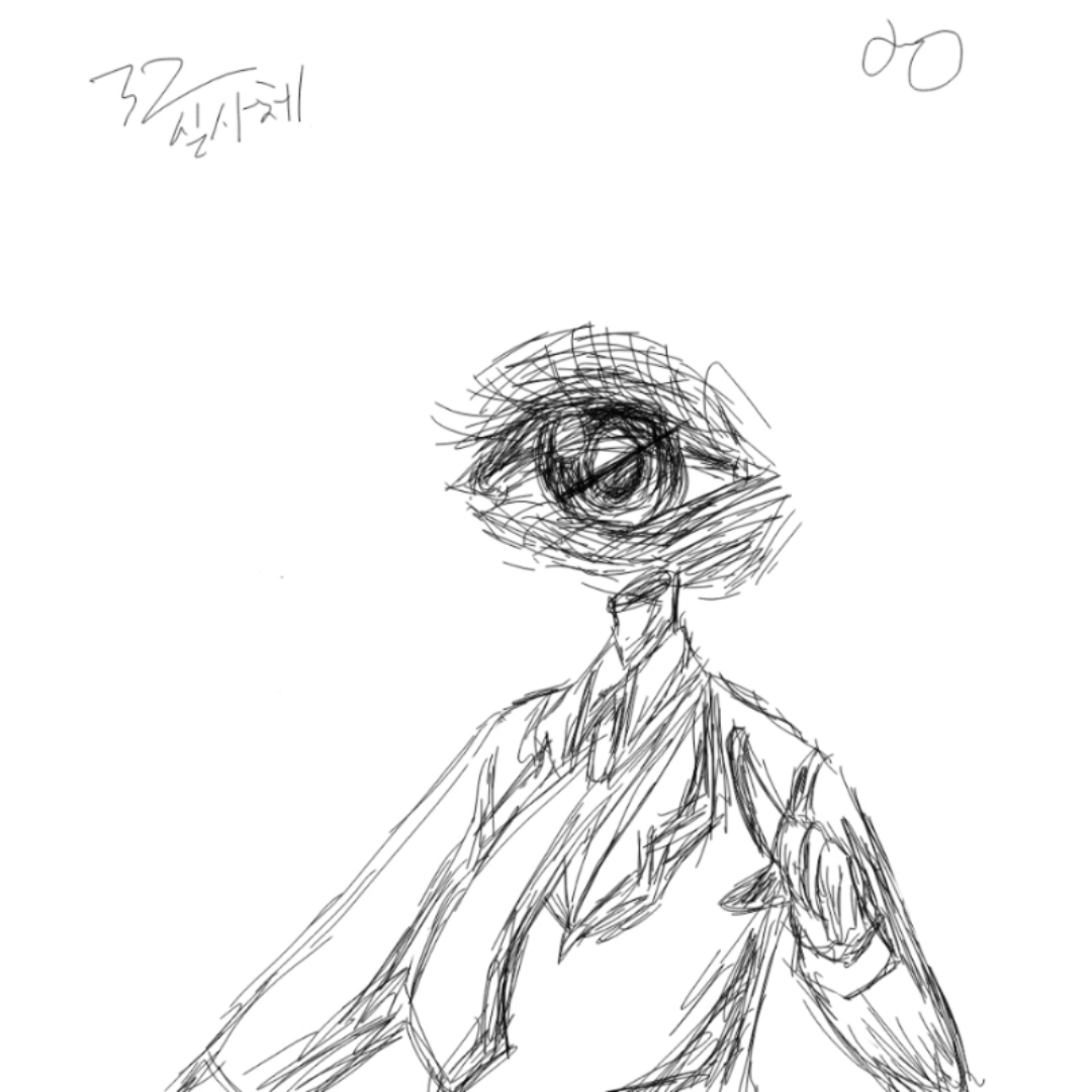 (자칭)실사.. : (자칭)실사판 스케치판 ,sketchpan